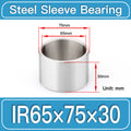 IR65mm×75mm×30mm steel bushing specification drawing and dimensions