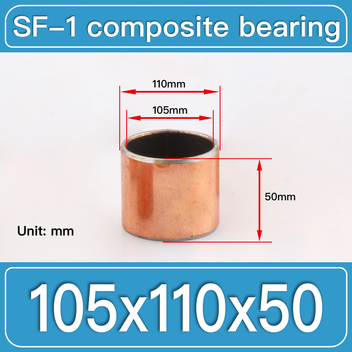SF-1 105X110X50MM SF-1 Steel-Backed Composite Sleeve Bushings dimension drawing